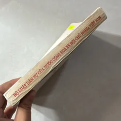 Bộ luật dân sự (1996s) 727889