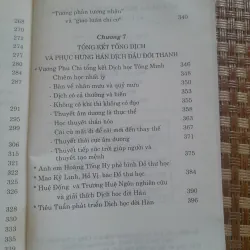 DỊCH HỌC NGUYÊN LƯU 1024777