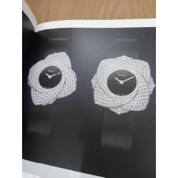 Piaget: Horlogerie 552188