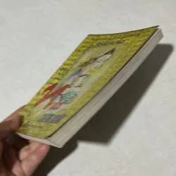Nửa chừng xuân - Khái Hưng 568672