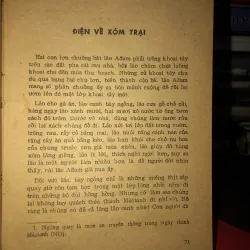 Trang trại thuở nào - Ecvin Stritmattơ 991270