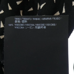 Áo sơ mi SAINT LAURENT 564172 Y649U - Hàng hiệu Chính hãng 888055