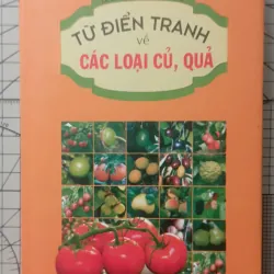 Từ điển tranh các loại củ quả - Lê Quang Long 1024376
