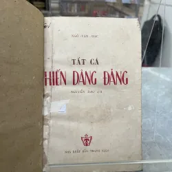 TẤT CẢ HIẾN DÂNG ĐẢNG - NGUYỄN DẬU