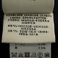 【Mã giảm giá】Áo khoác HERMES 638185