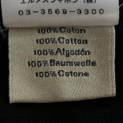 Áo thun HERMES - Hàng hiệu Chính hãng 900361