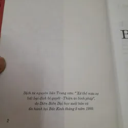 THIỆN ÁC BINH PHÁP. Tác giả ÂN HÀM. Dịch giả ÔNG VĂN TÙNG 747076