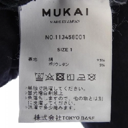 MUKAI 113458001 Áo khoác denim - Hàng hiệu Authentic 886525