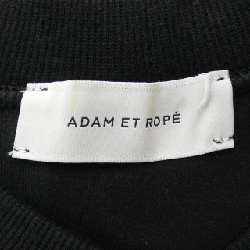 Áo khoác cardigan adam et Rope - Hàng hiệu Authentic 823948