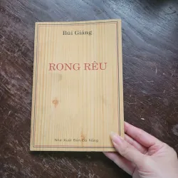 Rong rêu - Bùi Giáng (bản in năm 1995)