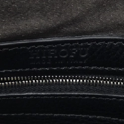 Túi HIROFU - Hàng hiệu Chính hãng 832209