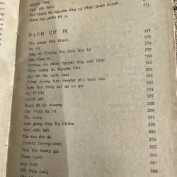 Thơ Đường tập 2: Lý Bạch, Đỗ Phủ, Bạch Cư Dị 1013120