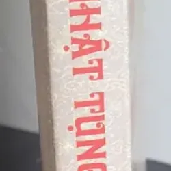 Nhật Tụng Thiền Môn 696631