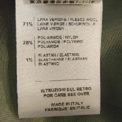 【Mã giảm giá】Áo khoác ASPESI 633001