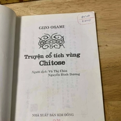 Chuyện Cổ Tích Vùng Chitose - Gizo Osami 537916