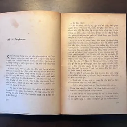 📖 Bà đại sứ (xb 1977) 602479