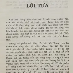 100 tác phẩm nổi tiếng nhất văn hóa Trung Hoa 1006013