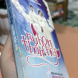 Nụ hôn thần chết 🌊 592205