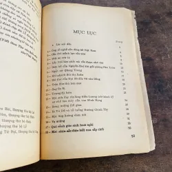 Hương Giang cố sự - Nguyễn Đắc Xuân (1986)  1000207