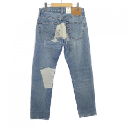Quần jeans LEVI'S 501-3661 - Hàng hiệu Authentic 891200