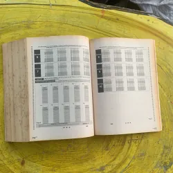 THE OFFICIAL SAT STUDY GUIDEtm 1031809