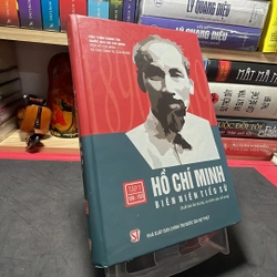 Hồ Chí Minh biên niên tiểu sử Tập 1 1890-1929