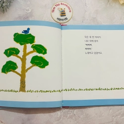 Ehon  bản tiếng Hàn 차일애플 창작동화- Child apple 4 496880