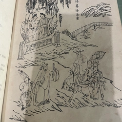 Truyện Kiều _ Nguyễn Du _ 1982; minh họa  328961
