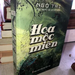 Hoa mộc miên