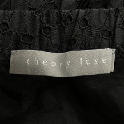 Theory luxe セオリーリュクス váy 650634