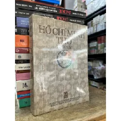 Hồ Chí Minh thơ toàn tập