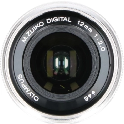MZD 12mm F2 SILVER - Hàng hiệu Authentic 886219