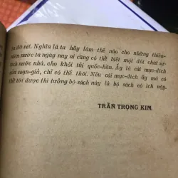 Việt Nam sử lược - Trần Trọng Kim - Lịch sử 796949