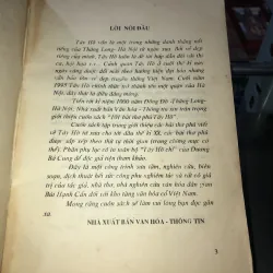 101 bài thơ phú Tây Hồ - Bùi Hạnh Cẩn 1009512