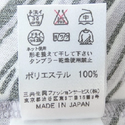 【Mã giảm giá】LEONARD SPORT Top 640771