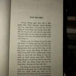 Hạt máu - Trần Bảo 1004218