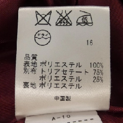 Áo khoác SONIA RYKIEL 628808