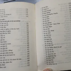 VÈ NAM BỘ - HUỲNH NGỌC TRẢNG 738809