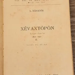 Truyện ngắn SEVASTOPOL - 668 trang/2 tập (đại văn hào Lev Tolstoy) 936921