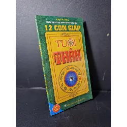 12 con giáp tuổi thân mới 80% Phạm Khang 2009 HCM2507 TÂM LINH - TÔN GIÁO - THIỀN Blogmeo21025
