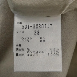 Chân váy ADORE - Hàng hiệu Authentic 811649