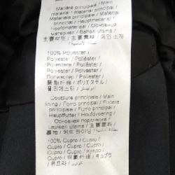 Áo khoác KENZO 629301