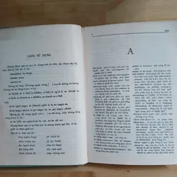 Từ Điển Thành Ngữ Anh ▪︎ Việt (Xb 1989) - Lã Thành 500198
