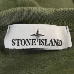 STONE ISLAND 811563750 Áo thun - Hàng hiệu Chính hãng 889594