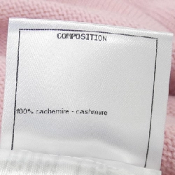 Chanel CHANEL P55371K07273 Áo len 634206