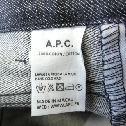 Quần jeans A.P.C. - Hàng hiệu Authentic 822900