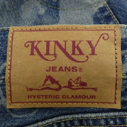 HYSTERIC GLAMOUR 022253AP12 Jeans - Hàng hiệu Chính hãng 886707