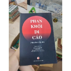 (TẶNG BOOKMARK) Phan khôi di cảo RBK