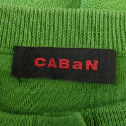 CABaN Cardigan - Hàng hiệu Authentic 817919