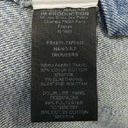 【Khuyến mãi】Quần jeans ISABEL MARANT 654861